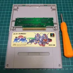起動確認済み　スーパーファミコン　ガンダム　V作戦始動