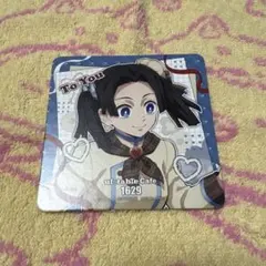 鬼滅の刃 バレンタイン＆ホワイトデーノベルティコースター 神崎アオイ