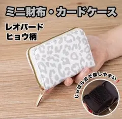 kokoron様 リクエスト 3点 まとめ商品