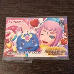 2026年最新】E-AMUSEMENT passカードの人気アイテム - メルカリ