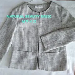 ナチュラルビューティーベーシック ノーカラーツイードジャケット М セレモニー
