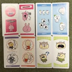 ◉本日削除　にしむらゆうじ スタジオug ステッカーズ 4種(シークレットあり)