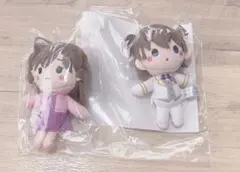 工藤新一 毛利蘭 ぬいぐるみ セット