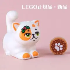 レゴ　フレンズ　新品　ねこ　猫　ネコ　ミニフィグ　クリスマス　チュロス