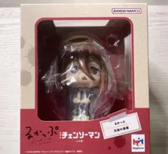 チェンソーマン 天使の悪魔 るかっぷ