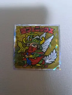 ビックリマンシール No.6 聖フェニックス