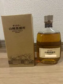 2025年最新】山崎蒸留所 300の人気アイテム - メルカリ