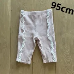 nayun バースデイ キティ レギンス ピンク レースのサムネイル