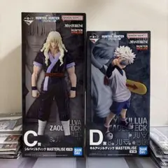 一番くじ HUNTER×HUNTER C賞 E賞 フィギュア　アルカ　シルバ 一番くじ HUNTER×HUNTER C賞 シルバ E賞 アルカ - メルカリ