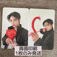 とるびぃ様 リクエスト 2点 まとめ商品