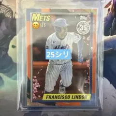 2026年最新】フランシスコ・リンドーアの人気アイテム - メルカリ