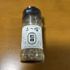 ふ～塩 65g 1本 ふー塩 スパイス 調味料 ミラクルすぱいすのサムネイル