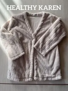 HEALTHY KAREN ファーコート アウター L