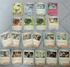 ポケモンカード　まとめ売り