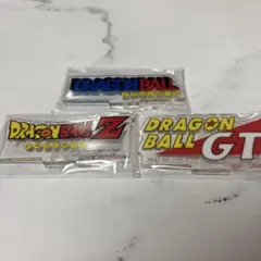 一番くじ ドラゴンボール　アクリルスタンド　ロゴセット