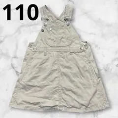 Ralph Lauren ジャンバースカート 110 ベージュ