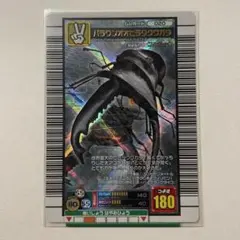 2025年最新】パラワンオオヒラタクワガタ ムシキングの人気アイテム