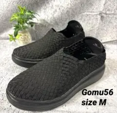 Gomu56 ゴムゴム スリッポン Mサイズ　運動靴 スニーカー 23 黒