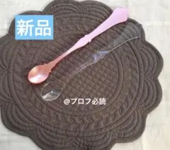 （新品）SABRE サーブル アイスティースプーン 2本のサムネイル