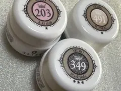 ベトロ　セット