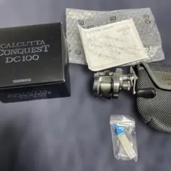 カルカッタコンクエストdc 100