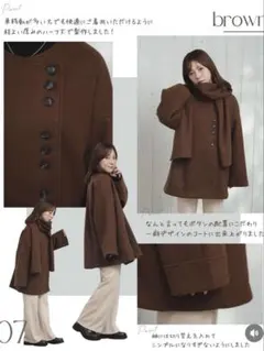 yu@即購入大歓迎！専用