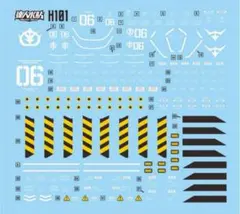 Item thumbnail for item 02aa14cd-52ff-4c48-a465-b828c1d7dff3