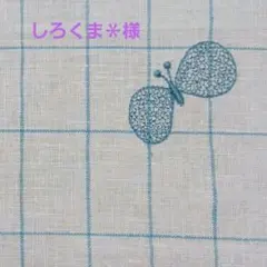 Item thumbnail for item 8b0fb18e-4d6b-44a2-8be9-7f91ec0e940f