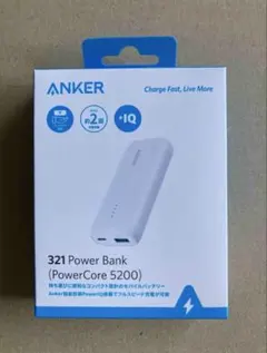 メーカー保証付き◆新品 Anker 321 Power Bank 5200mAh