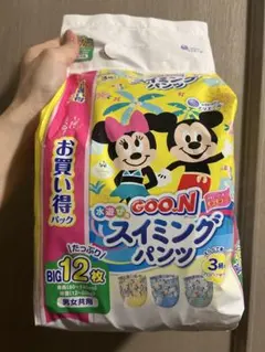 Goon スイミングパンツBig 12枚のサムネイル