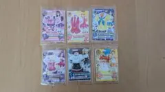 アイカツ　セブンイレブン　復刻アイカツカード