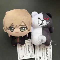 ダンガンロンパ ちびぐるみ vol.1 苗木誠 モノクマ 2点