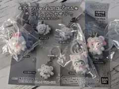 めじるしアクセサリー サンリオキャラクターズ ～ふわふわスノー～
