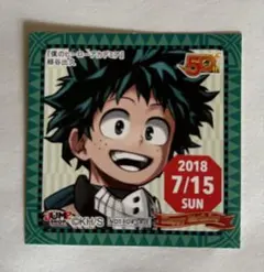 僕のヒーローアカデミア ヒロバト 緑谷出久 デク 限定サイン - メルカリ