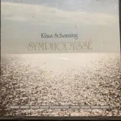 Klaus Schønning SYMPHODYSSE CD