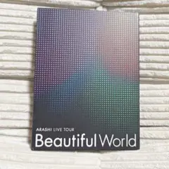 ARASHI LIVE TOUR Beautiful World DVD