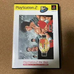 はじめの一歩 VICTORIOUS BOXERS Championship V…