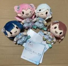 ふわぷち　劇場版プロセカ　“MORE MORE JUMP！” ４種コンプセット