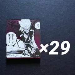 ブルーロック ブルロ展 士道龍聖 推しキャラ 缶バッジ 42個 原画展