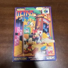 Item thumbnail for item d13fcb8b-2a24-4fce-a462-856a2506609d