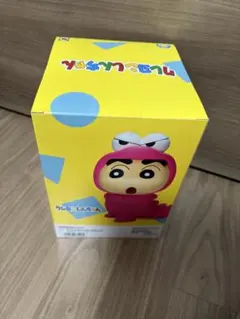 クレヨンしんちゃん おおきなSOFVIMATES しんのすけ ワニ山さんver.