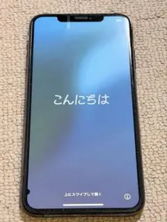 メルカリ