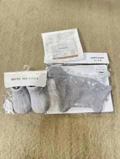 新品プティマインpetitmainスタイ　アプレレクール靴下セット　おまけつき