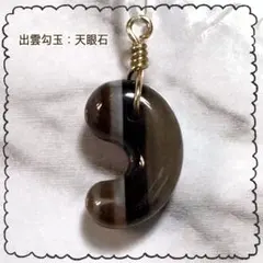 Item thumbnail for item 0898cf83-a333-4e32-b2b5-269072c3292e