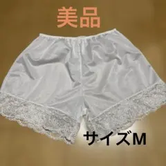 値下げ⭐︎northerly ペチコートサイズM