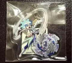 ベイブレードバースト　アクリルキーホルダー　白鷺城ルイ　レア 2026年最新】ベイブレードの人気アイテム - メルカリ