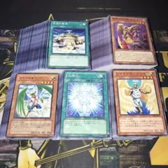 19008 遊戯王 大量セット 計300枚 天空の聖域 シャインエンジェル 他