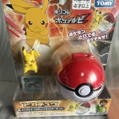 モンコレ ポケデルゼ 피카츄