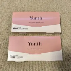 Yunth 生ビタミンC 美白美容液　2個