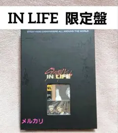 SKRYU OneMan Live 2024 All in One DVD未開封 - メルカリ